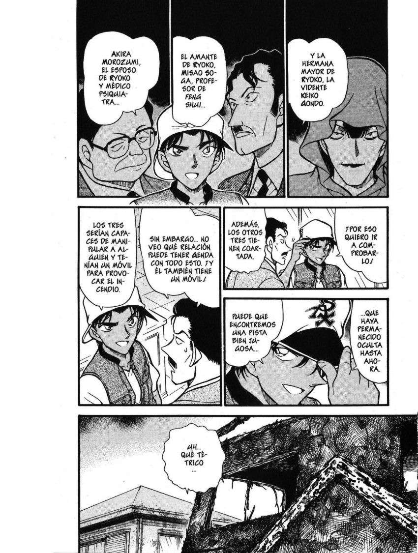 Detective Conan Capítulo 396 - Página 5 en español