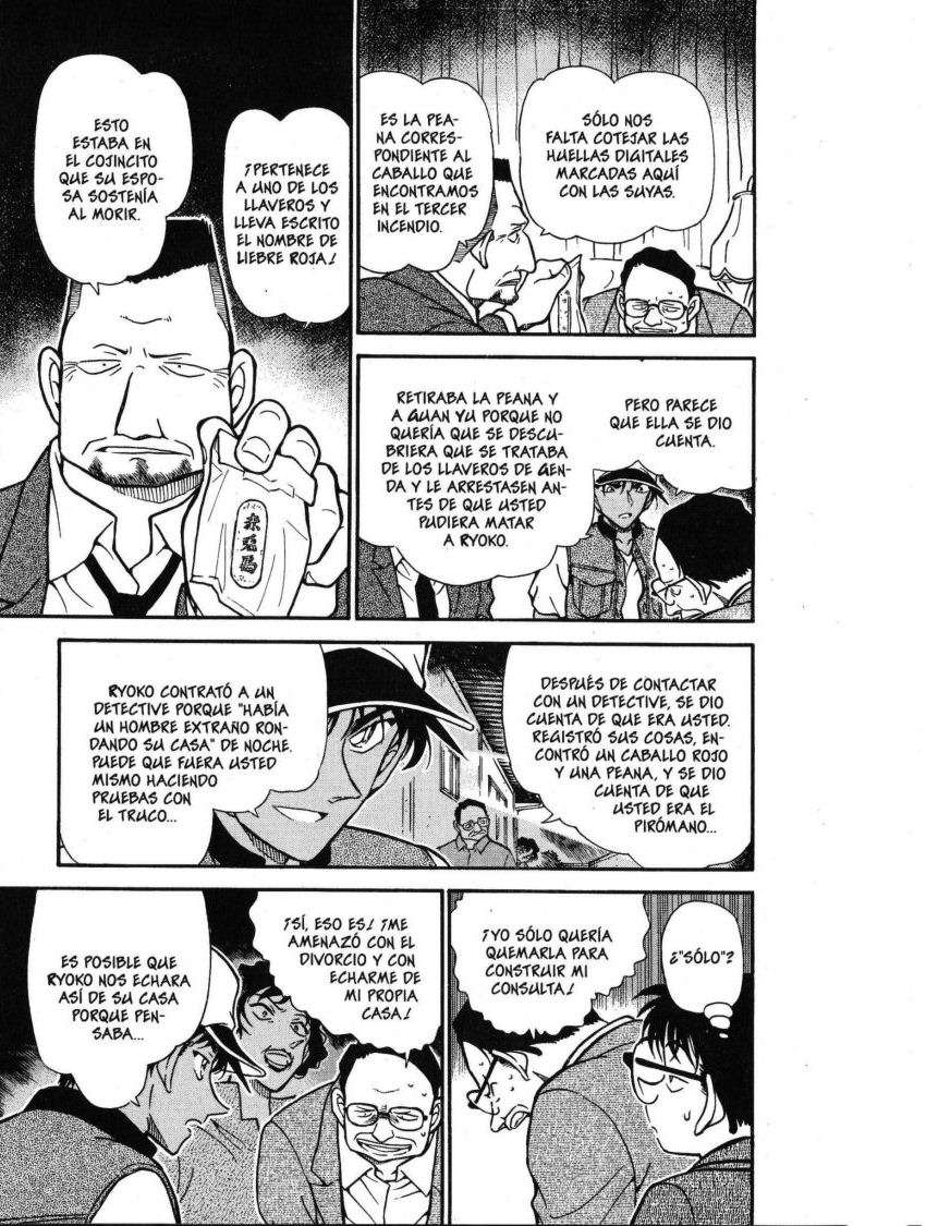 Detective Conan Capítulo 397 - Página 14 en español