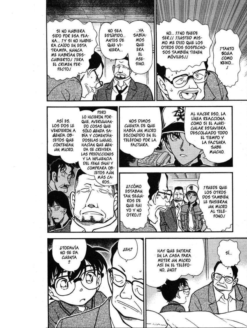 Detective Conan Capítulo 397 - Página 15 en español