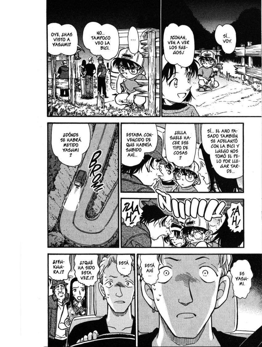 Detective Conan Capítulo 398 - Página 17 en español