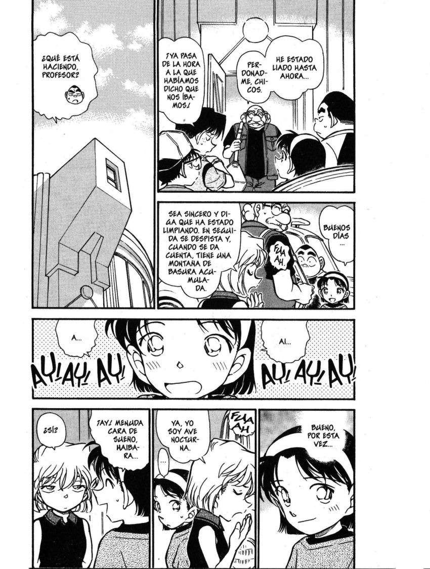 Detective Conan Capítulo 398 - Página 4 en español