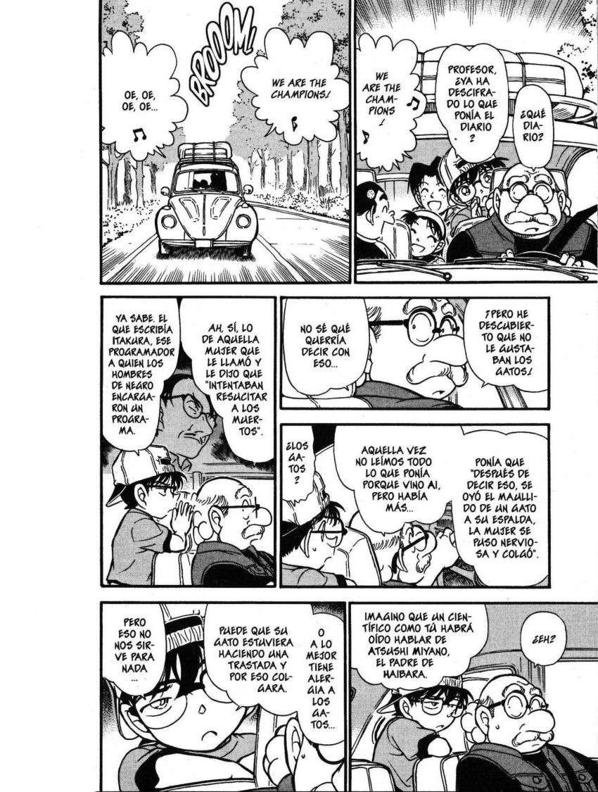 Detective Conan Capítulo 398 - Página 5 en español