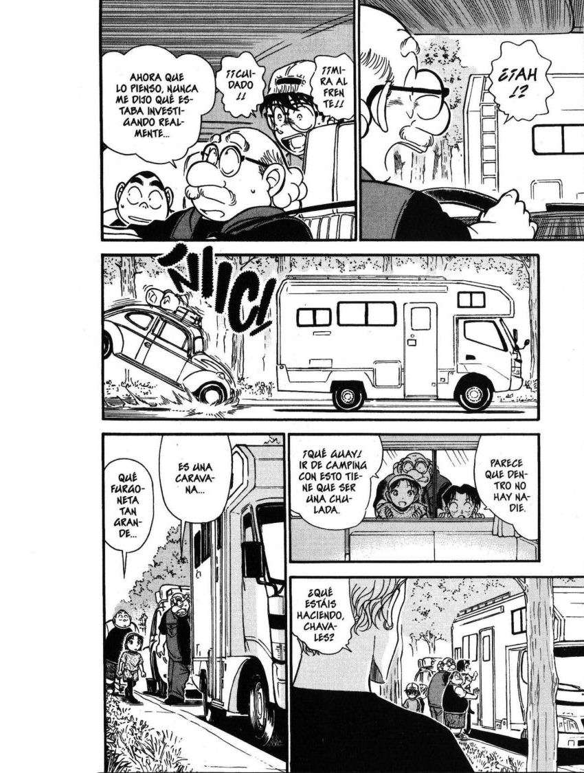 Detective Conan Capítulo 398 - Página 7 en español