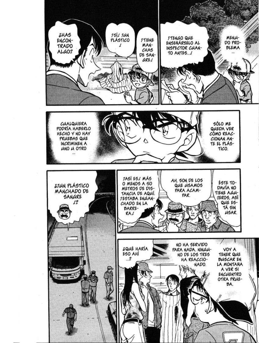 Detective Conan Capítulo 399 - Página 15 en español