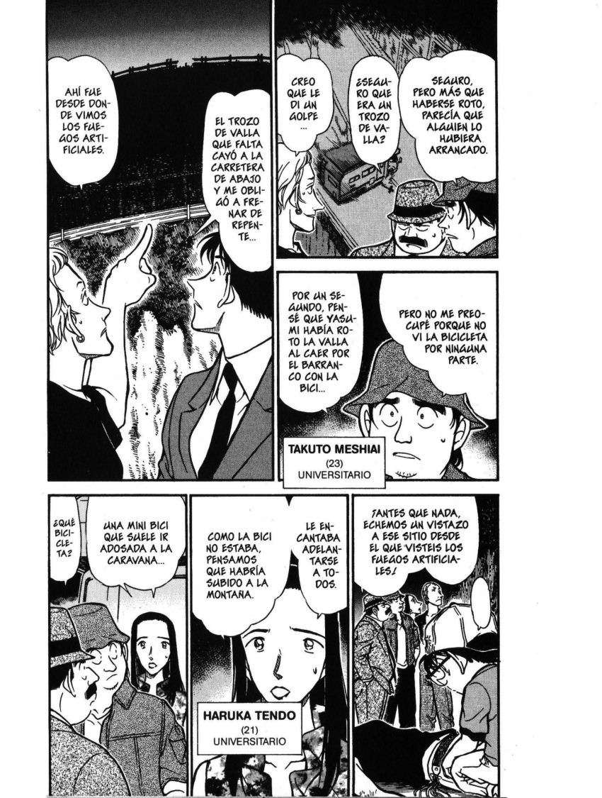 Detective Conan Capítulo 399 - Página 4 en español