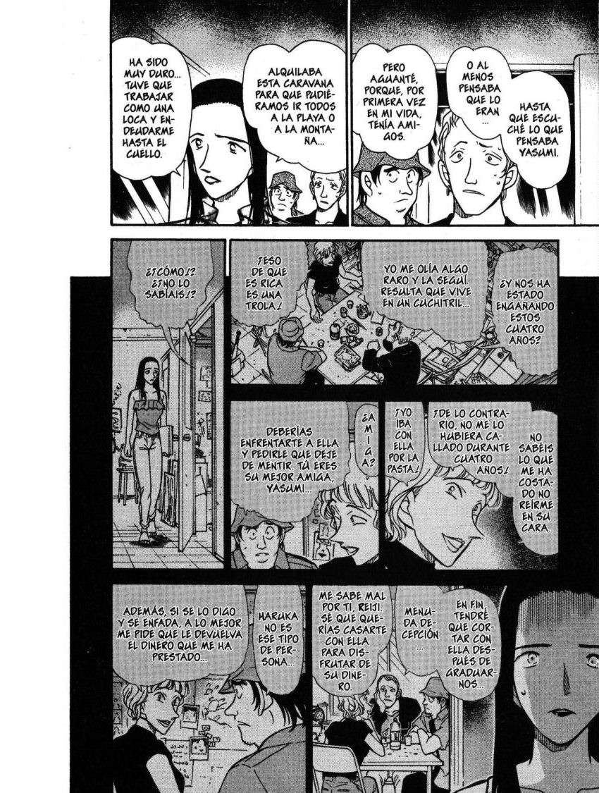 Detective Conan Capítulo 400 - Página 15 en español