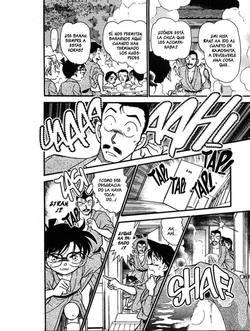 Detective Conan Capítulo 401 - Página 17 en español