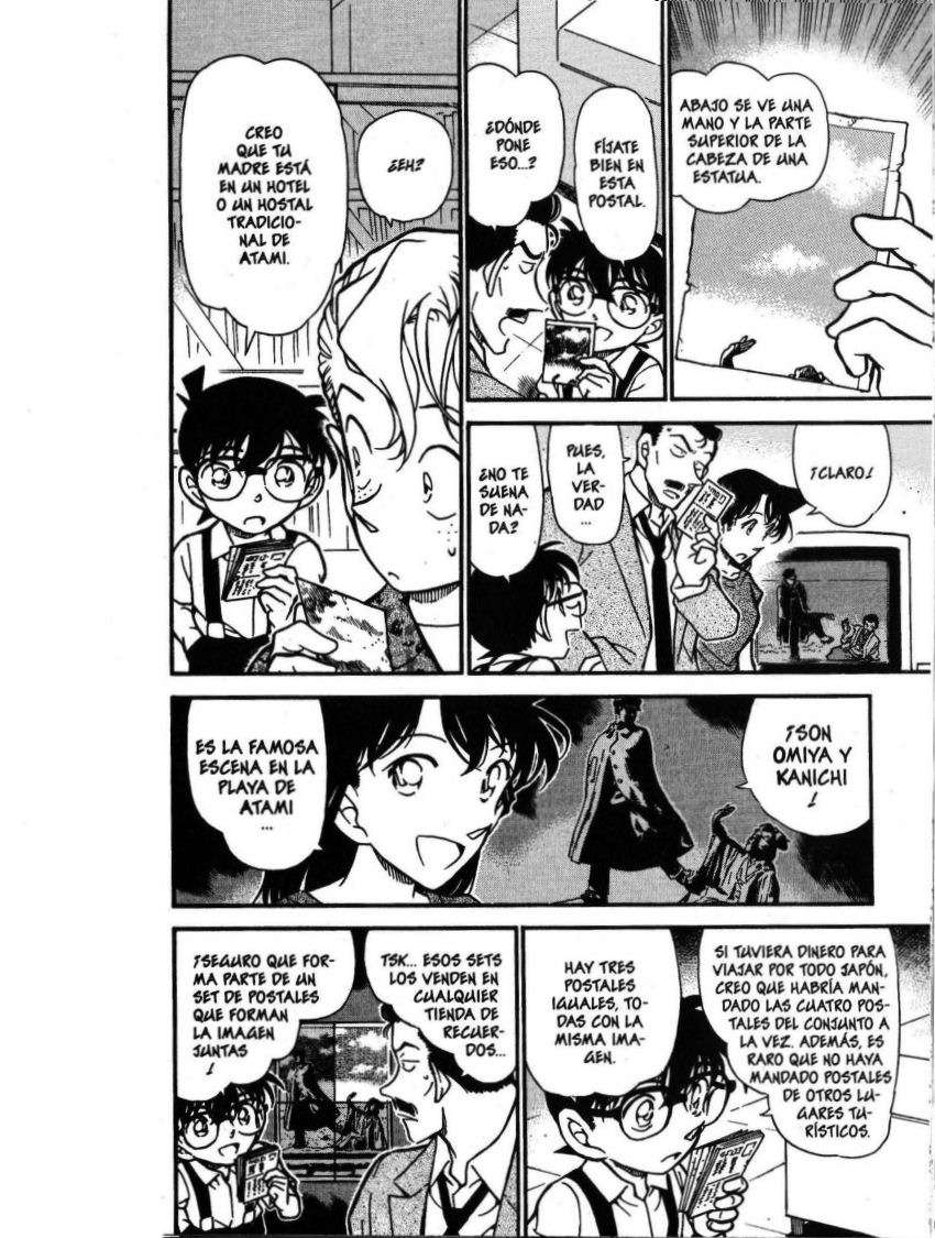 Detective Conan Capítulo 401 - Página 7 en español