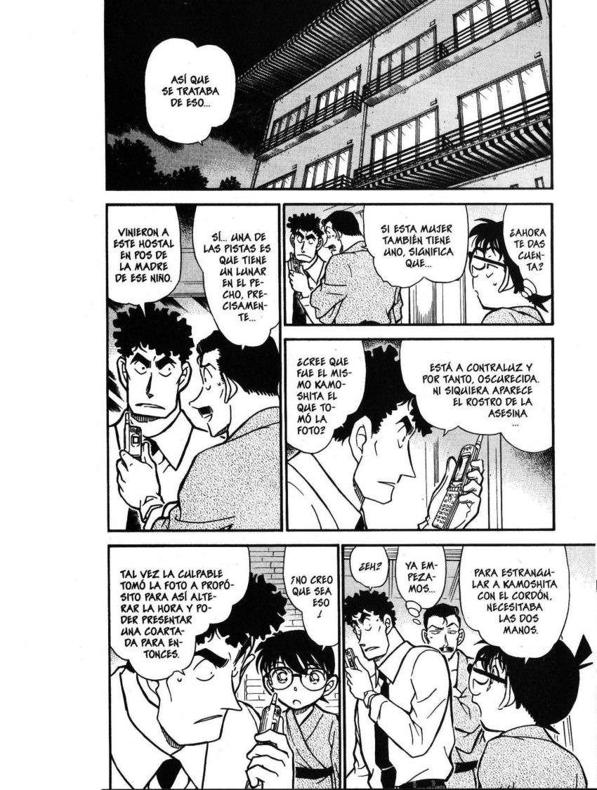 Detective Conan Capítulo 402 - Página 5 en español