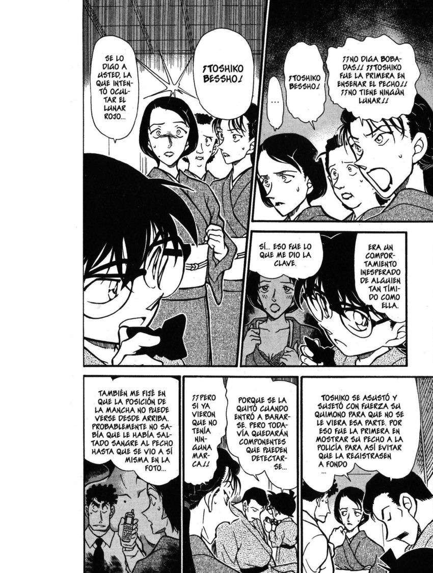 Detective Conan Capítulo 403 - Página 11 en español