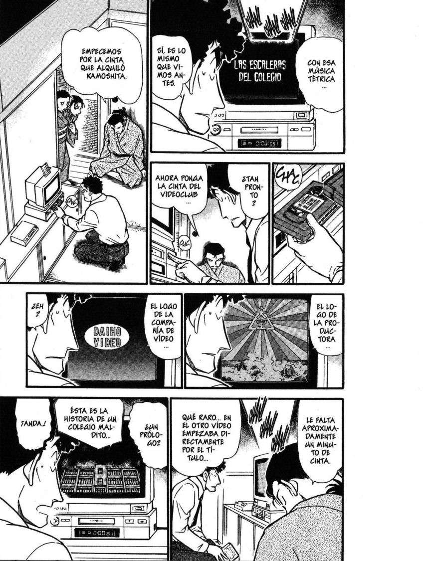 Detective Conan Capítulo 403 - Página 6 en español