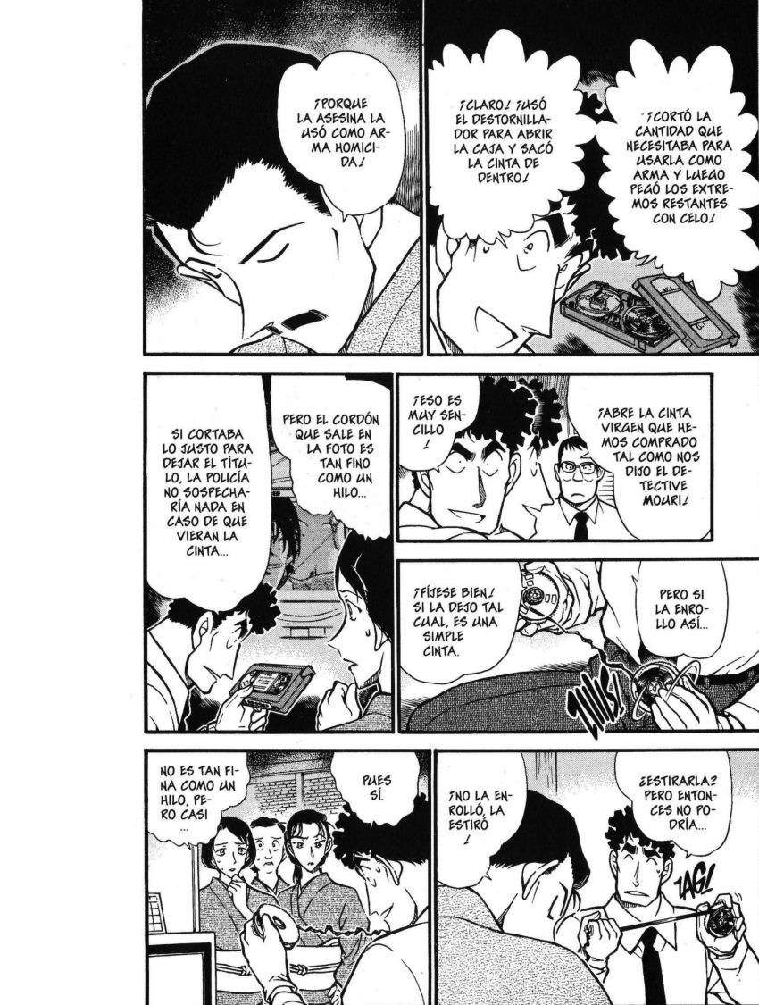 Detective Conan Capítulo 403 - Página 7 en español