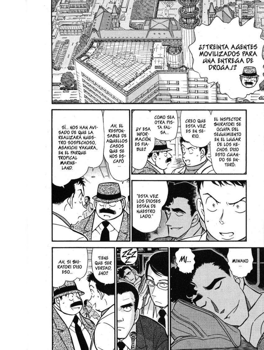 Detective Conan Capítulo 404 - Página 13 en español