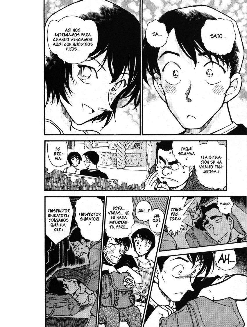Detective Conan Capítulo 404 - Página 15 en español