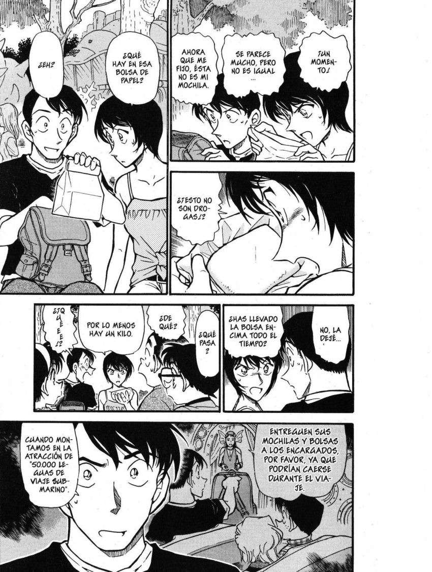 Detective Conan Capítulo 404 - Página 16 en español