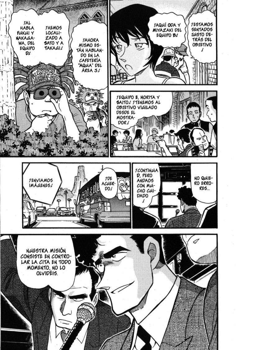 Detective Conan Capítulo 404 - Página 6 en español