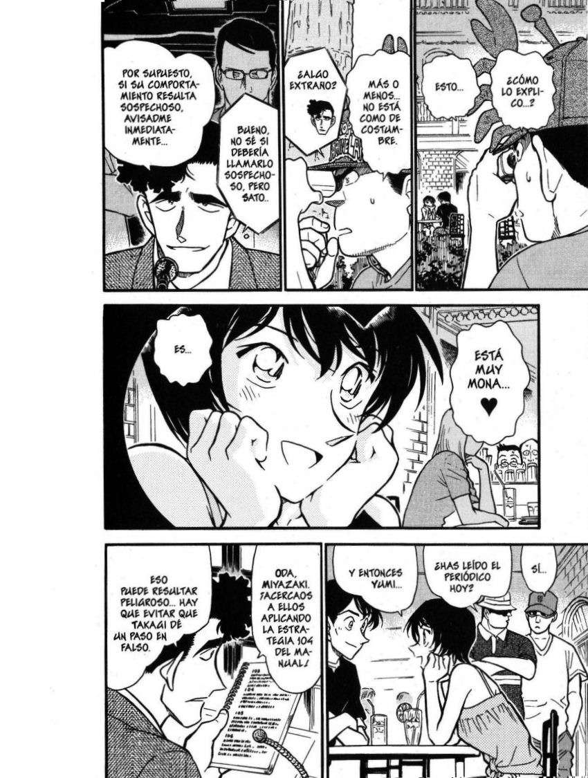 Detective Conan Capítulo 404 - Página 7 en español