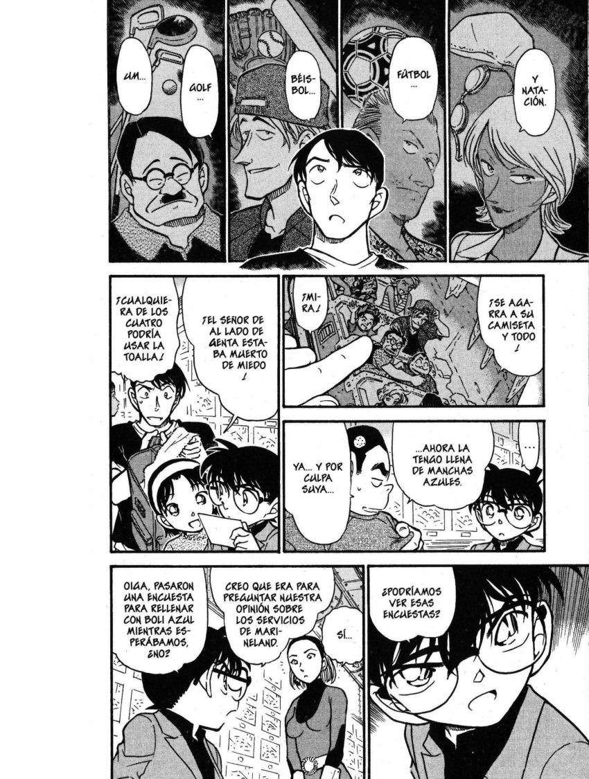 Detective Conan Capítulo 405 - Página 11 en español