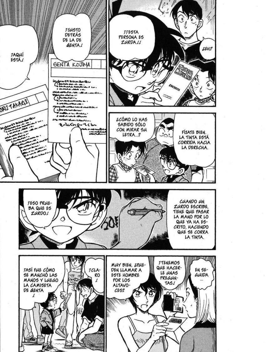 Detective Conan Capítulo 405 - Página 12 en español