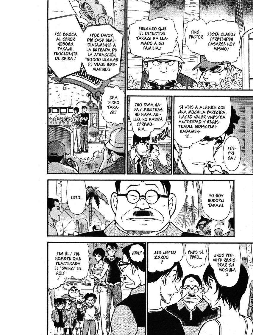 Detective Conan Capítulo 405 - Página 13 en español