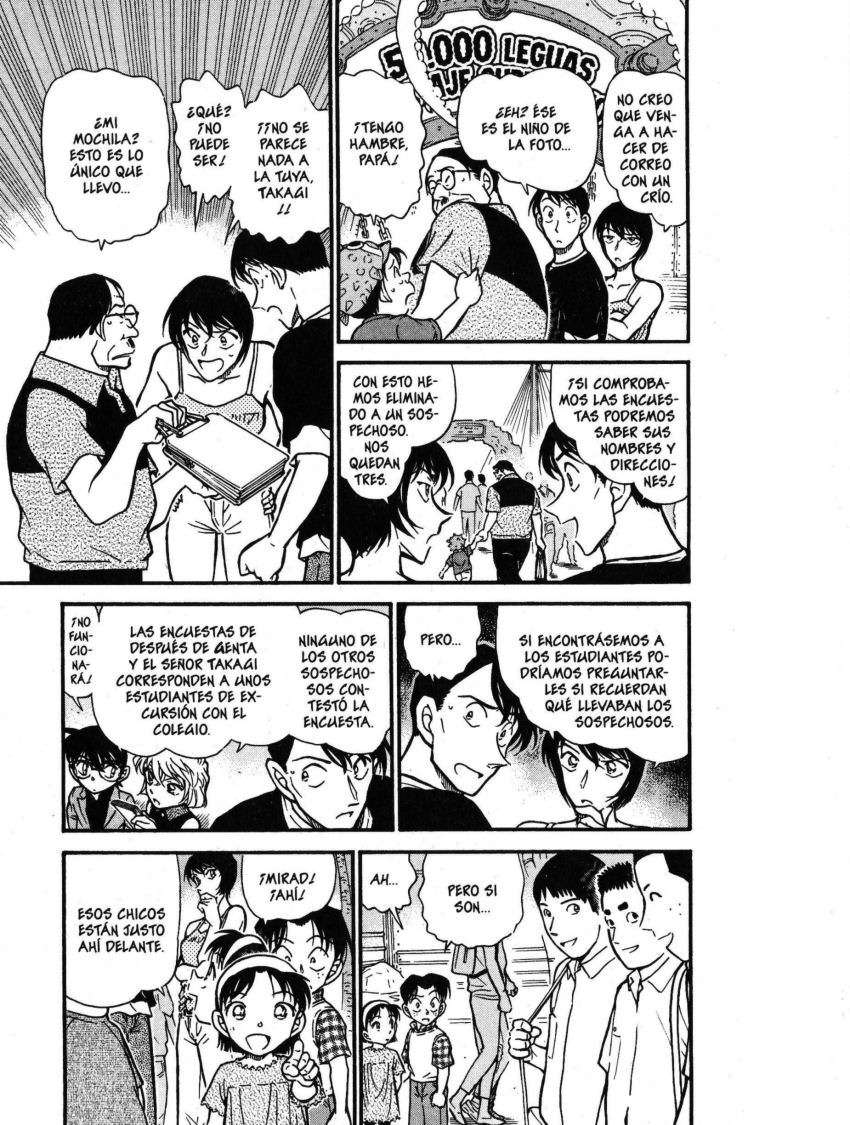 Detective Conan Capítulo 405 - Página 14 en español