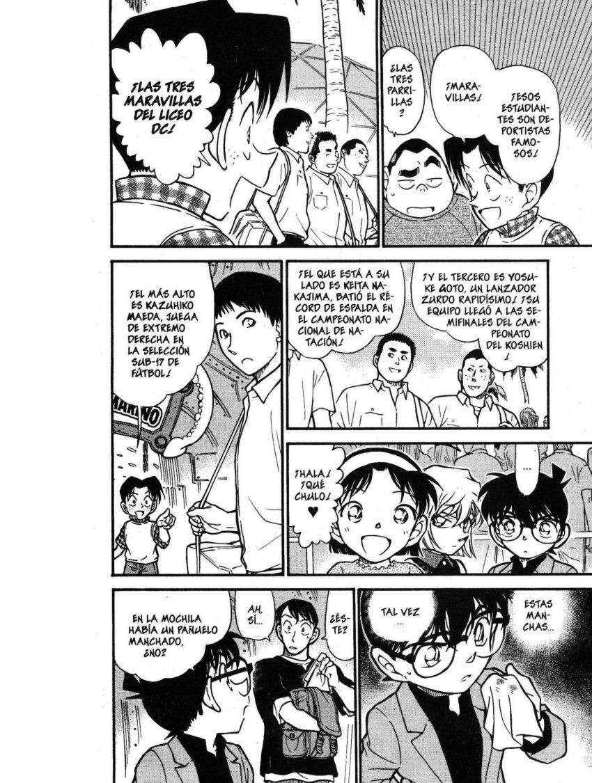 Detective Conan Capítulo 405 - Página 15 en español