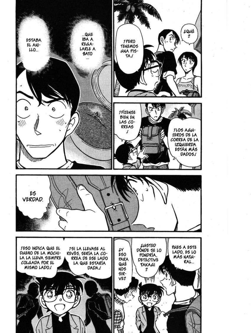 Detective Conan Capítulo 405 - Página 4 en español