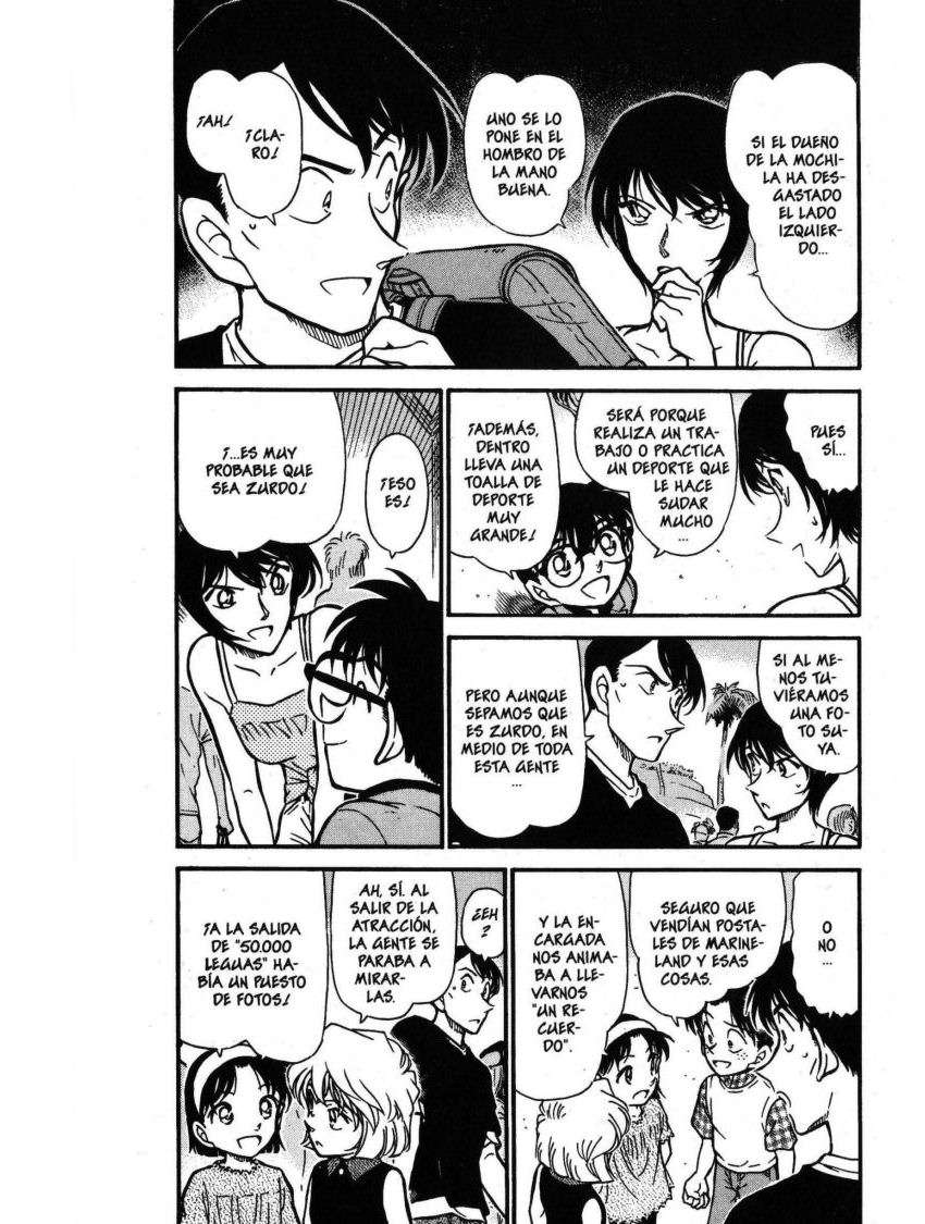 Detective Conan Capítulo 405 - Página 5 en español