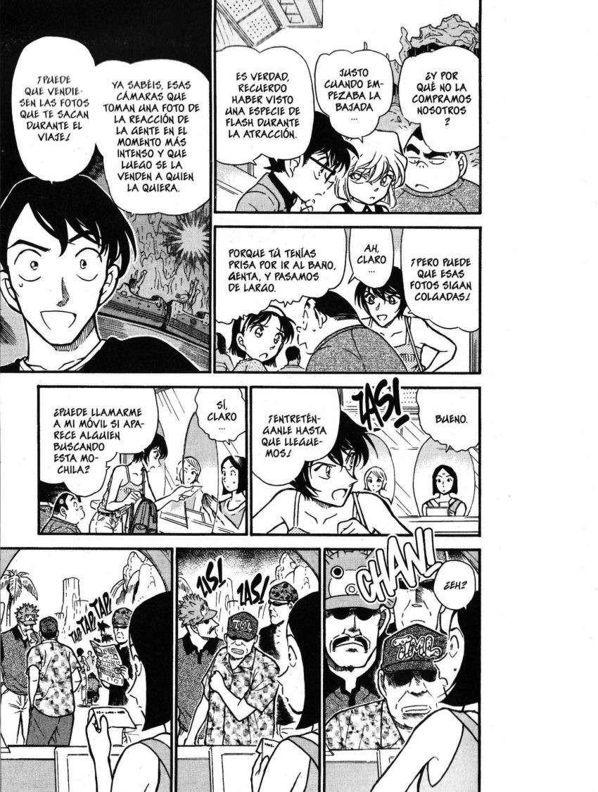 Detective Conan Capítulo 405 - Página 6 en español