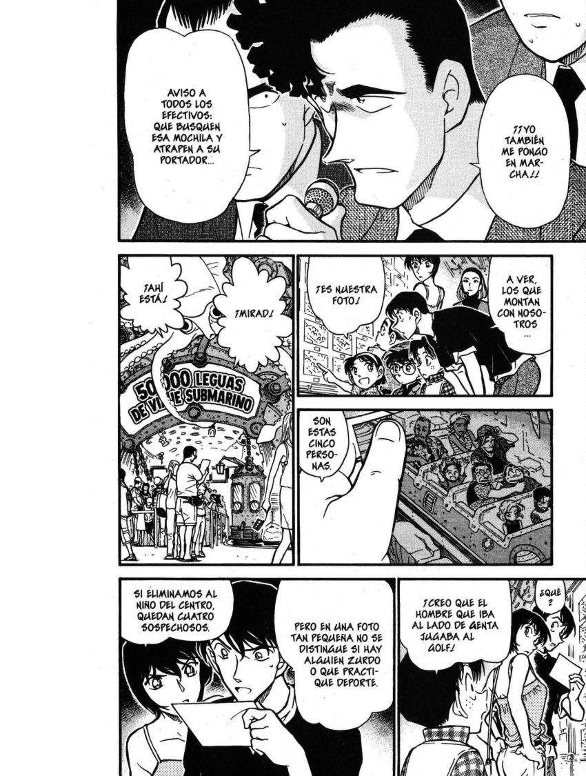 Detective Conan Capítulo 405 - Página 9 en español