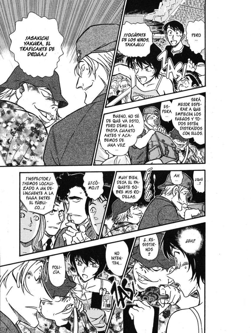 Detective Conan Capítulo 406 - Página 10 en español