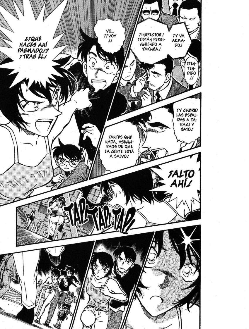 Detective Conan Capítulo 406 - Página 12 en español