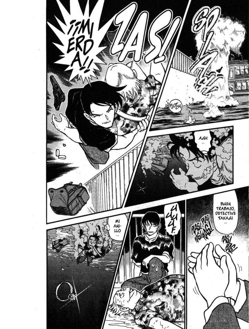 Detective Conan Capítulo 406 - Página 15 en español