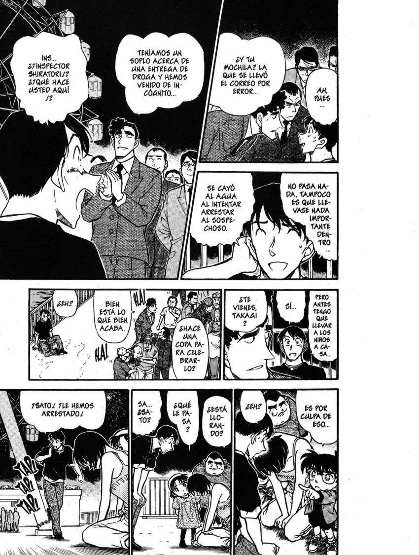 Detective Conan Capítulo 406 - Página 16 en español