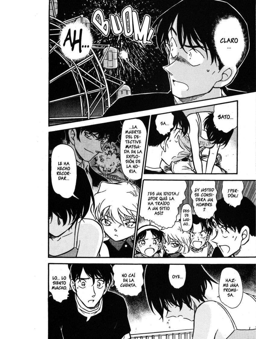 Detective Conan Capítulo 406 - Página 17 en español