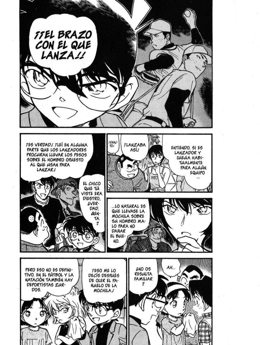 Detective Conan Capítulo 406 - Página 4 en español