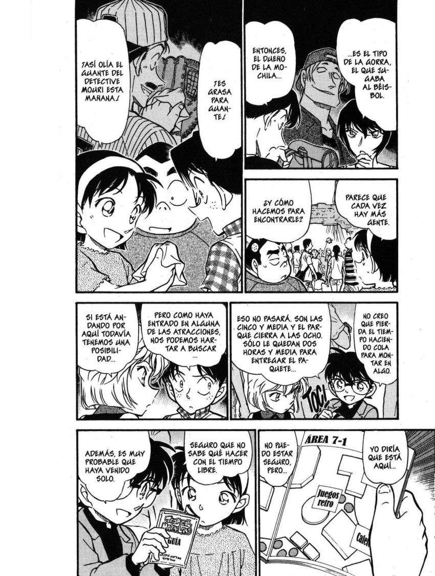 Detective Conan Capítulo 406 - Página 5 en español