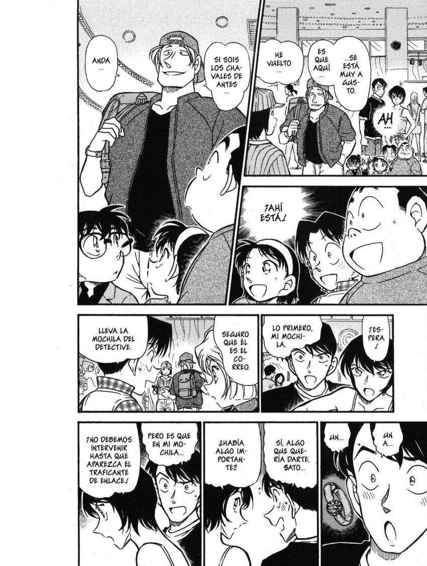 Detective Conan Capítulo 406 - Página 7 en español
