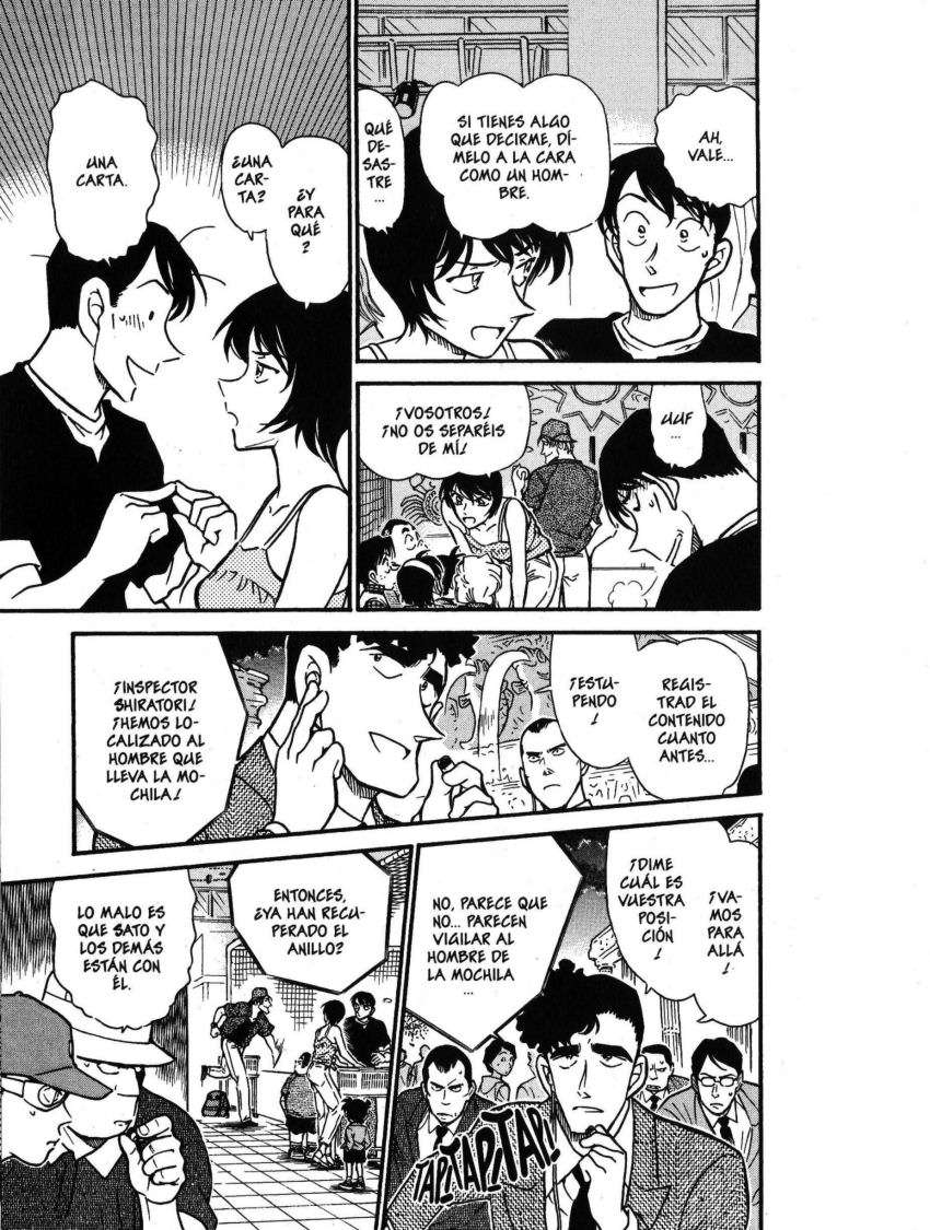Detective Conan Capítulo 406 - Página 8 en español