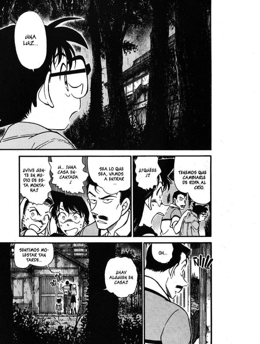 Detective Conan Capítulo 407 - Página 10 en español