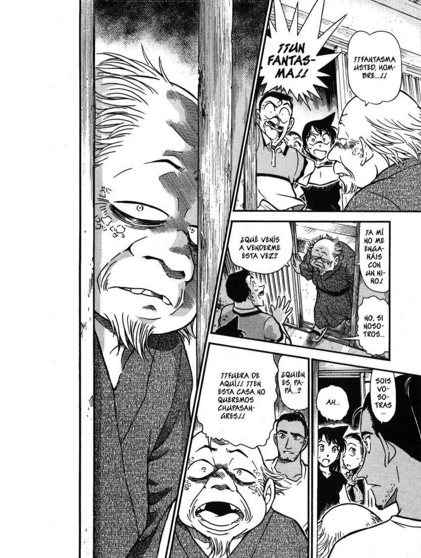 Detective Conan Capítulo 407 - Página 11 en español