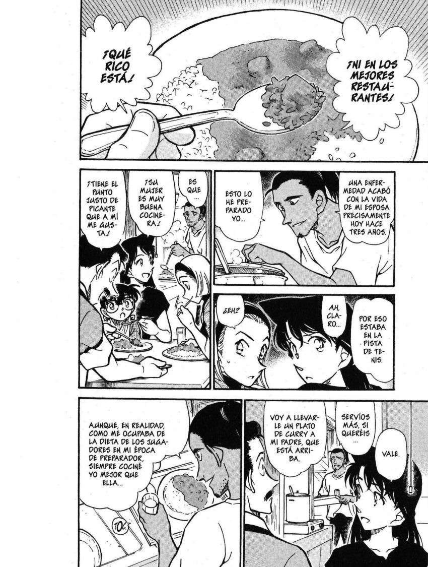 Detective Conan Capítulo 407 - Página 13 en español