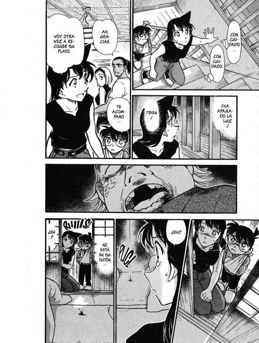 Detective Conan Capítulo 407 - Página 17 en español