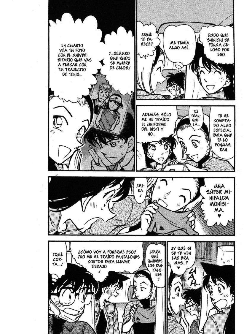 Detective Conan Capítulo 407 - Página 3 en español