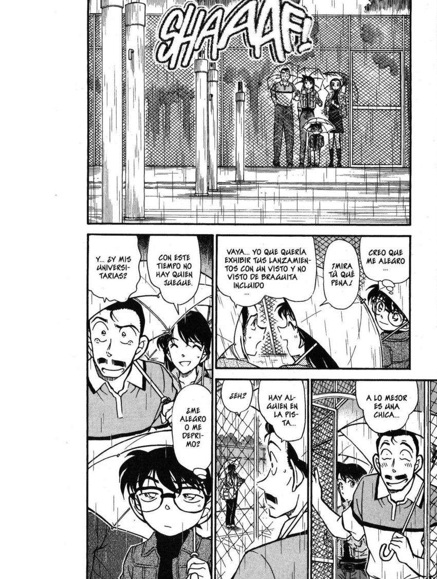 Detective Conan Capítulo 407 - Página 5 en español