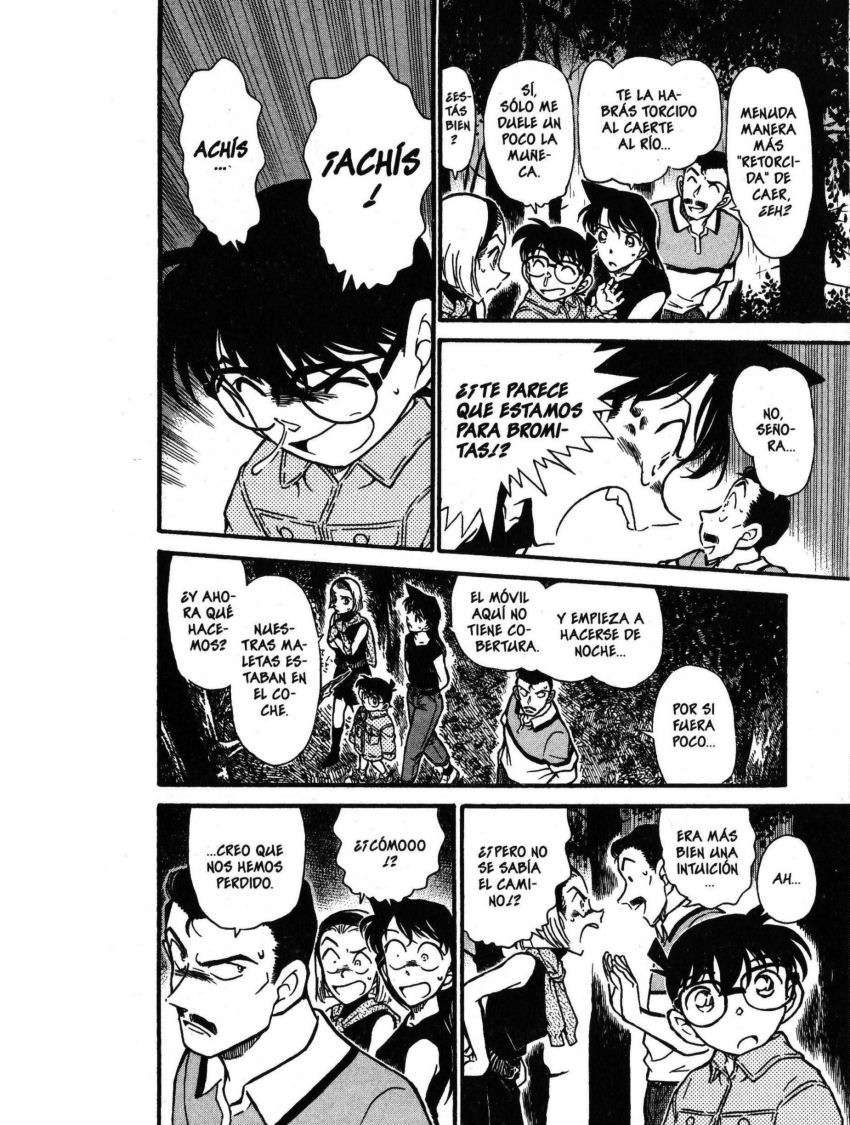 Detective Conan Capítulo 407 - Página 9 en español