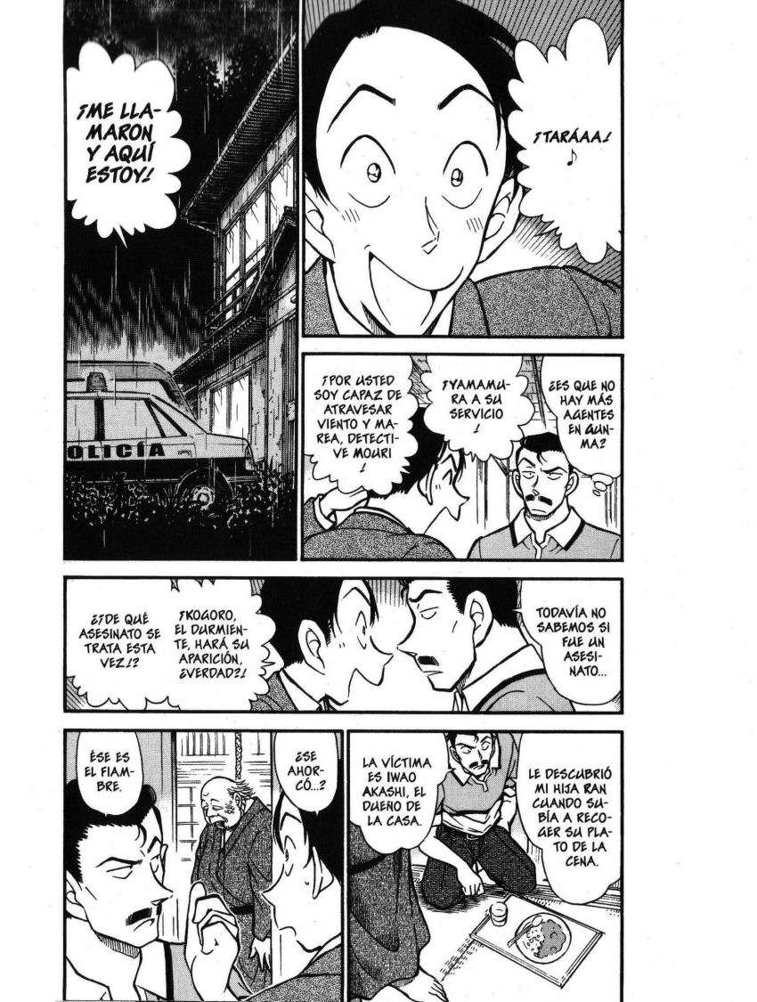 Detective Conan Capítulo 408 - Página 4 en español