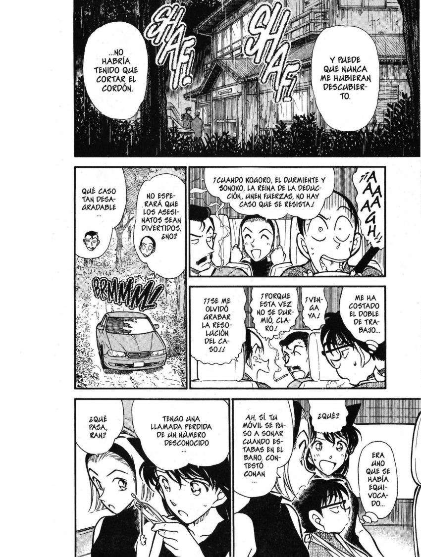 Detective Conan Capítulo 409 - Página 17 en español