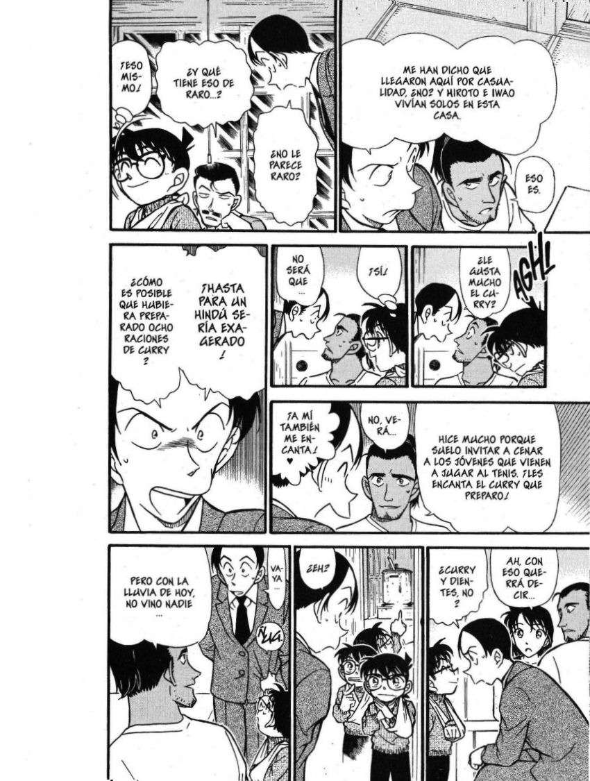 Detective Conan Capítulo 409 - Página 7 en español
