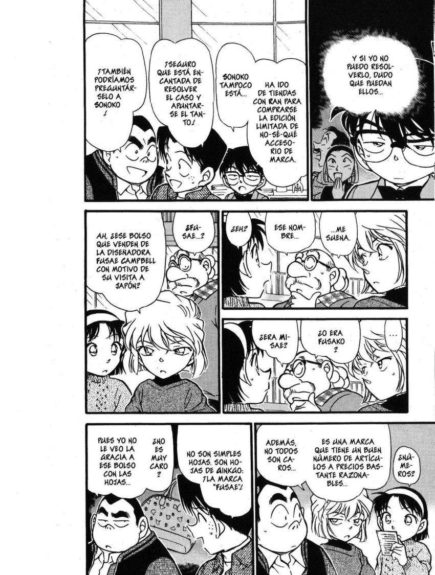 Detective Conan Capítulo 410 - Página 12 en español